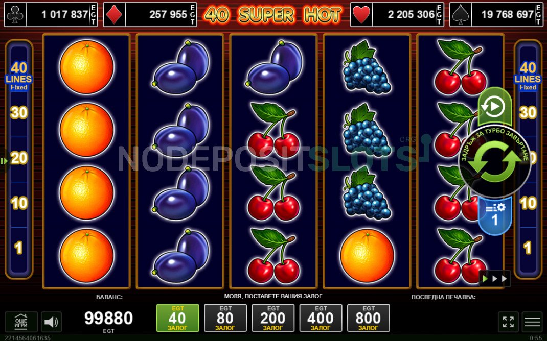 40 super hot slot free