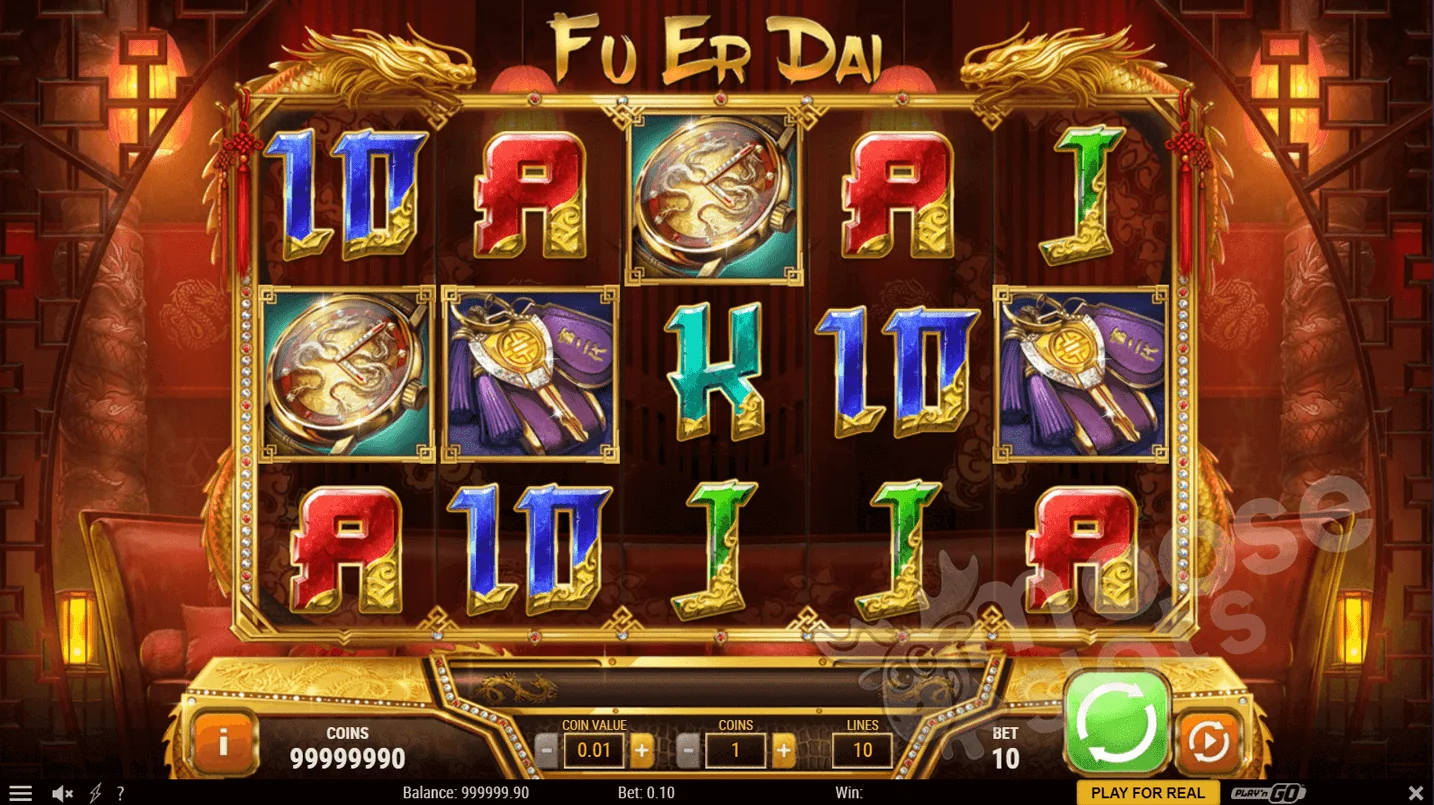 Fu Er Dai slot game
