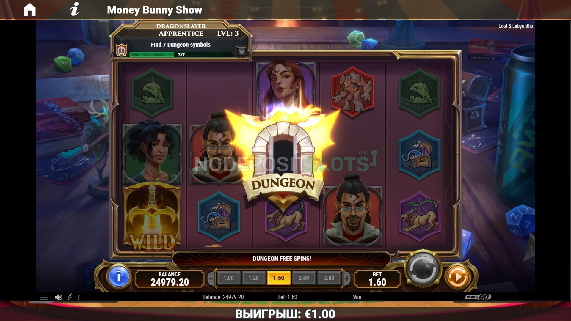 Loot & Labyrinths dungeon