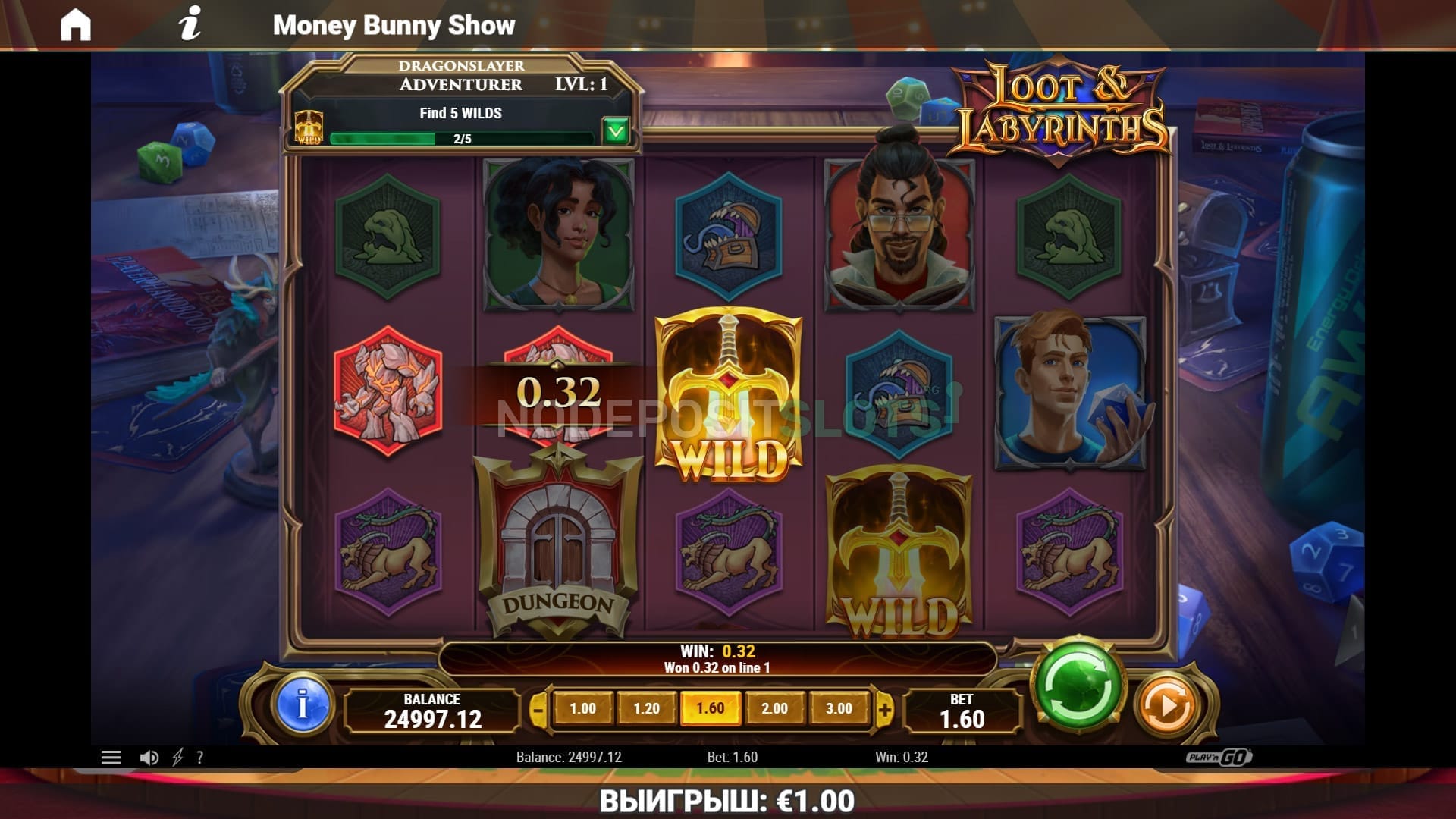 Loot & Labyrinths wild