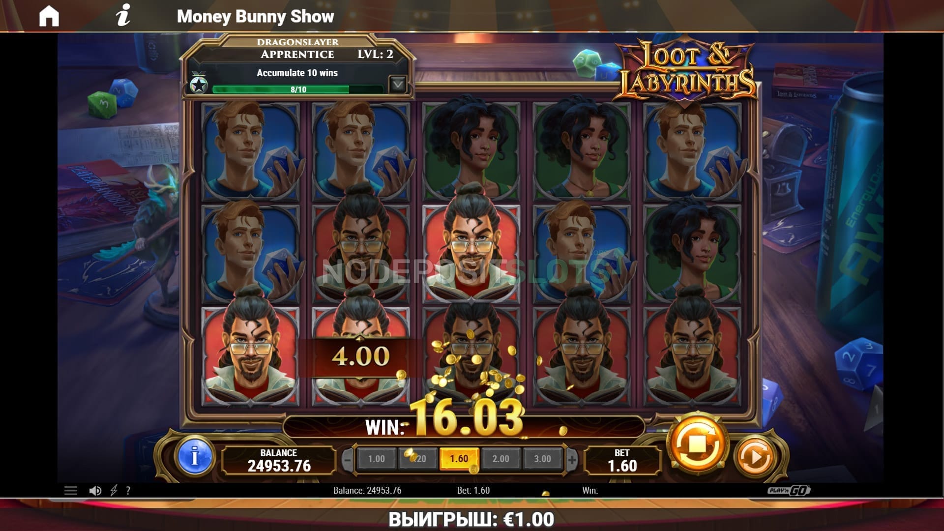 Loot & Labyrinths win