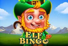 Elf Bingo