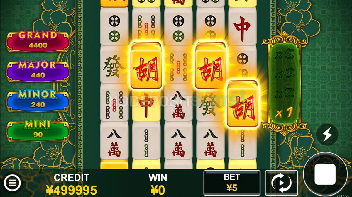 JP Mahjong Slot - Wilds